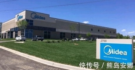 家电龙头再创辉煌 连续四年全球销量夺魁，年收入超2800亿彰显硬核实力