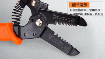 科麦斯黑色手动工具套装 家用多面手，木工与维修的得力助手