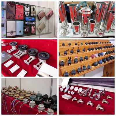 家电配件采购洽谈会 一站式高效解决五金家电配件采购需求