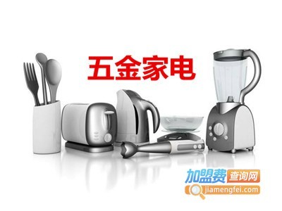 五金家电与日用百货 现代生活中不可或缺的伴侣