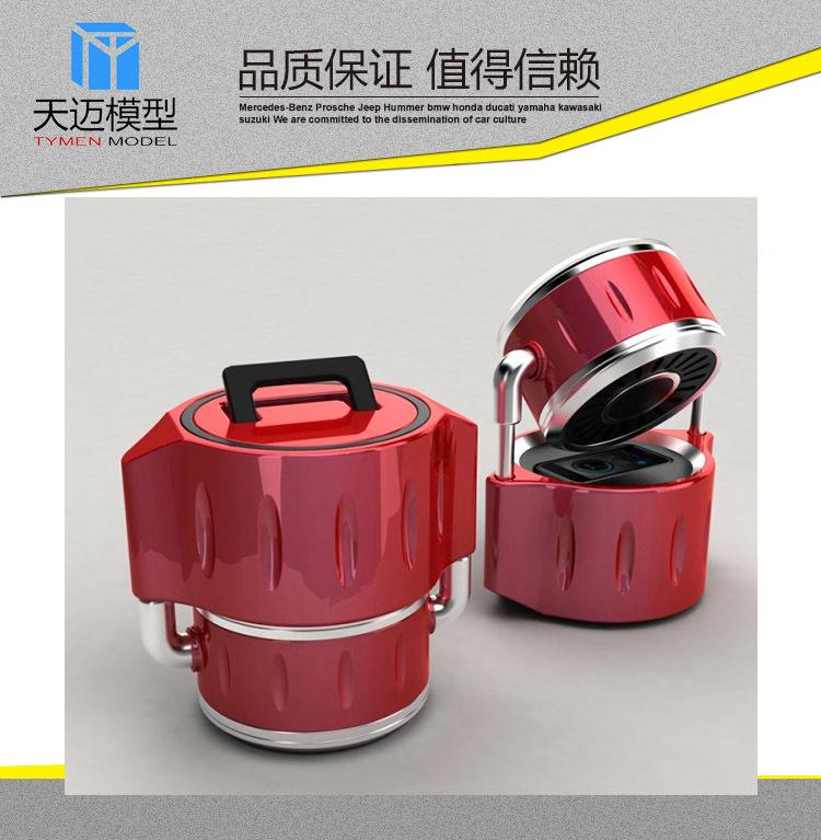 3D打印技术在家电及医疗器械领域的创新应用与加工优势