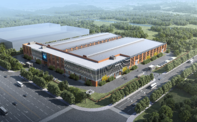 江苏旭田机械与佛山东大包装战略合作签约仪式圆满成功，携手推动日用百货包装自动化升级